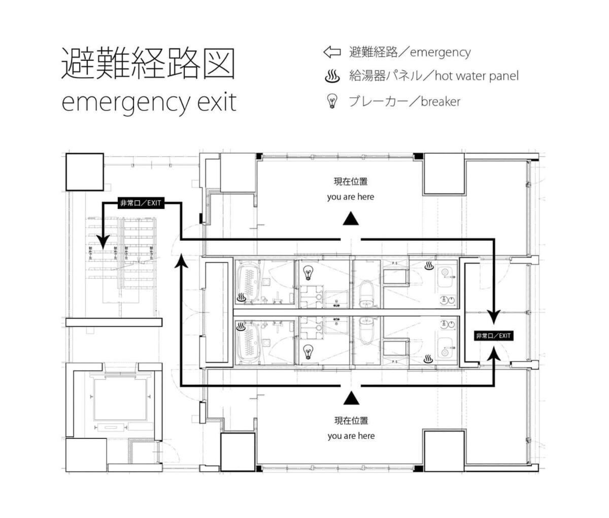 Bhotel Nekoyard - Modern Loft Studio Steps From Peace Park Hiroshima Exterior foto